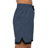 Men's Basketball Rib Shorts - Lightweight Athletic Wear for Sports & Casual Style